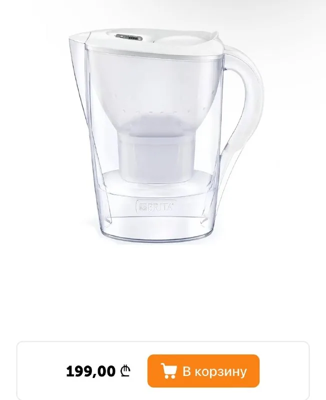 Кувшин фильтр для воды Brita