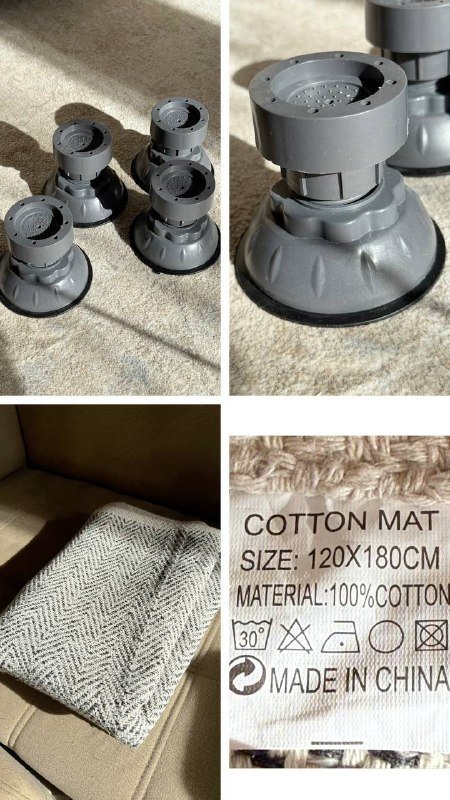 Антивибрационные подставки для стиральной машины 4 шт