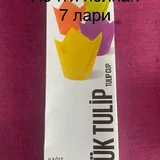 Посудомоечная машина 10