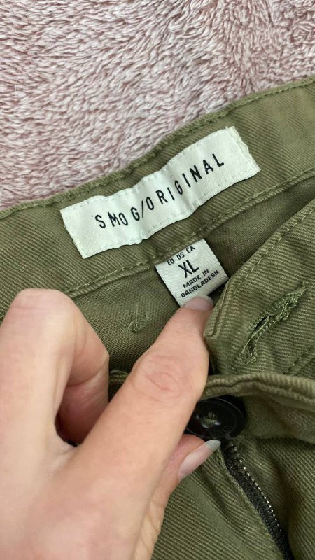 Штаны хаки SMOG, шорты FSBN, белые брюки PULL&BEAR, кепка бесплатно 2