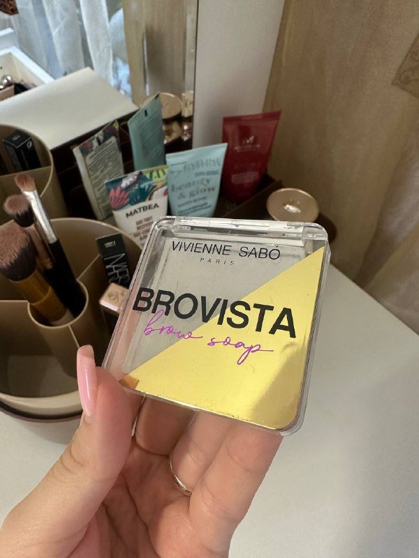 Органайзер для косметики, мыло для бровей Vivienne Sabo 3