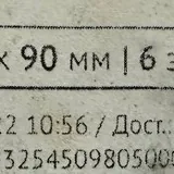 Женские сандалии 38 размера 2