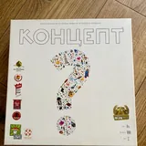 Настольные игры 2