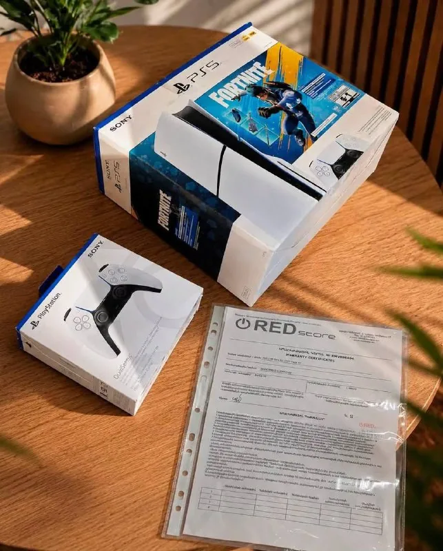 Sony PlayStation 5 Slim Disc Edition