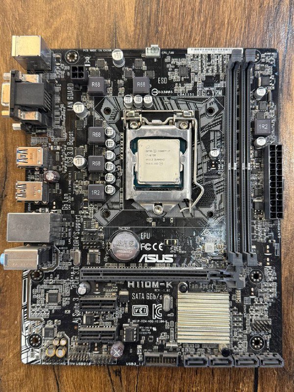 Материнская плата ASUS с процессором Intel Core i7-6700