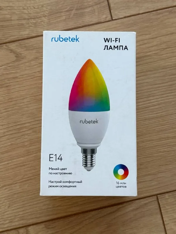 Wi-Fi лампа Rubetek
