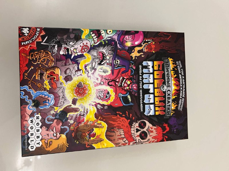 Настольные игры Страдающее Средневековье, Подземные схватки, Мячи Коро Шамп 2