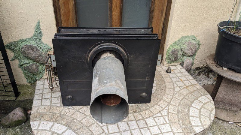 Запчасти к карме - задняя часть корпуса и труба 6