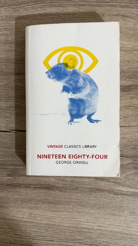 Ф. Бакман Мы против вас, После бури, Тревожные люди, Мерфи Grammar in use, Оруэлл 1984, Мэй Маск Женщина, у которой есть план 3