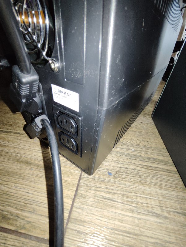 ИБП 900W (1500VA) FSP FP1500 UPS 2
