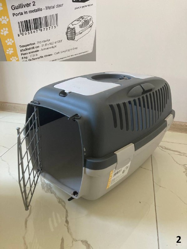 переноски пластиковые, рюкзак переноска, автокормушки для корма 8