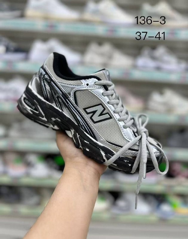 Кроссовки New Balance 509 2