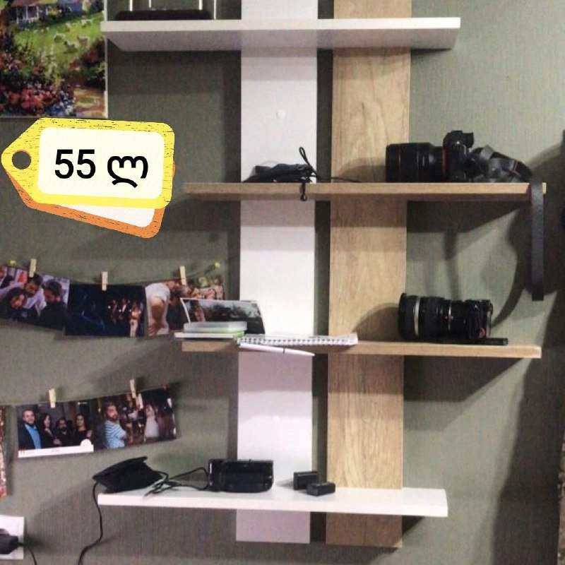 Полки навесные на заказ 3