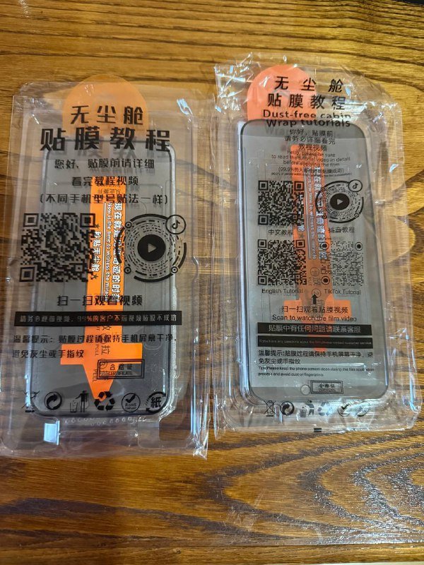 Защитная пленка и стекло для iPhone 16 Pro и 15 Pro Max