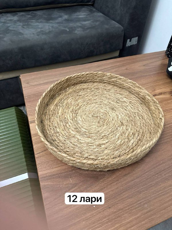 Плетеное изделие диаметр 35 см высота 4 см