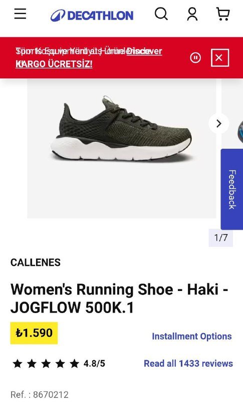 Кроссовки женские беговые Kalenji Jogflow, размер 38 3