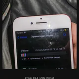 iPhone 7 128GB 1