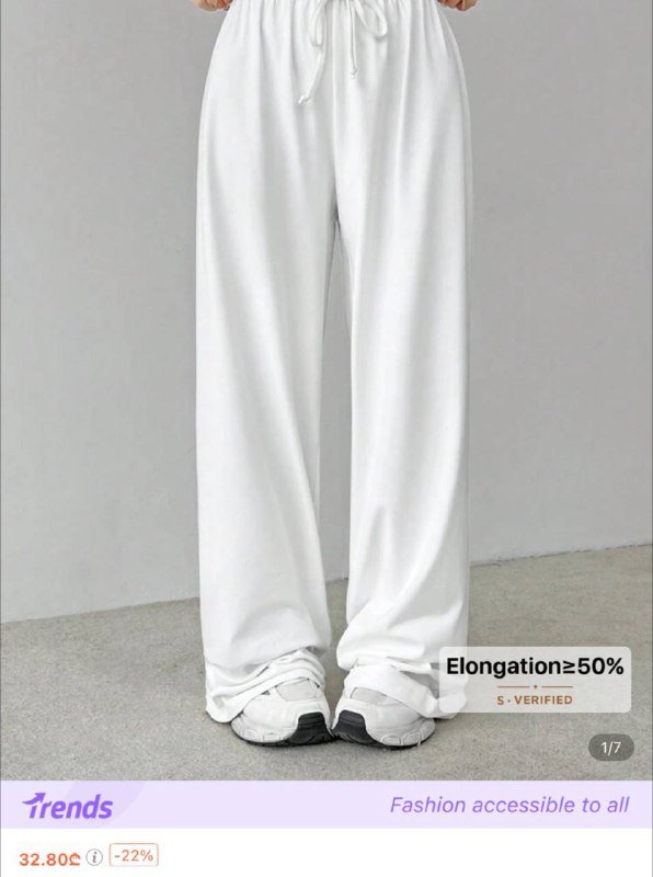 Женская одежда размер S, брюки, браслет 2