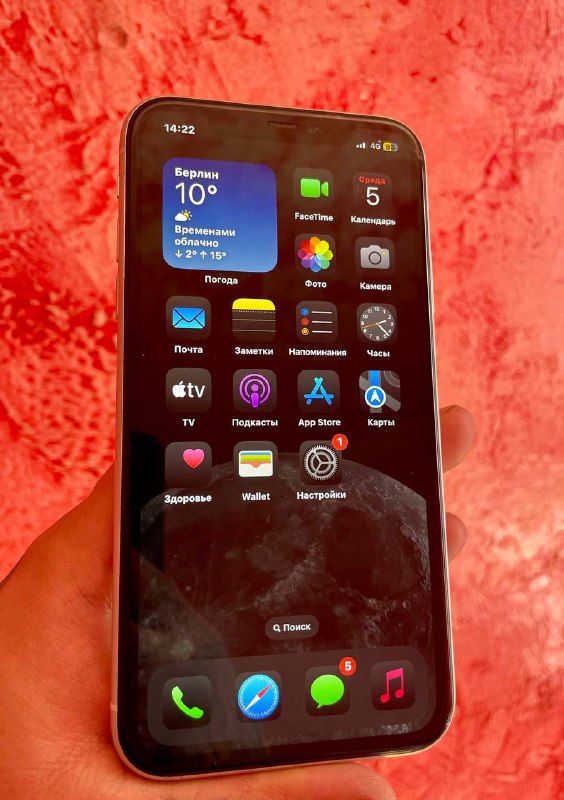 iPhone 11 64GB White, iPhone 12mini 64GB Black