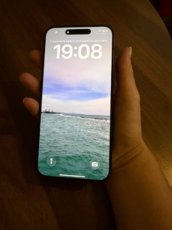 Айфон 15 Про Макс 2