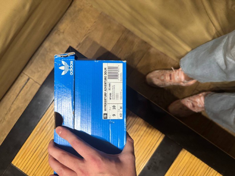 Кроссовки Adidas Hyperterf Adventure DDLM 9 US 2