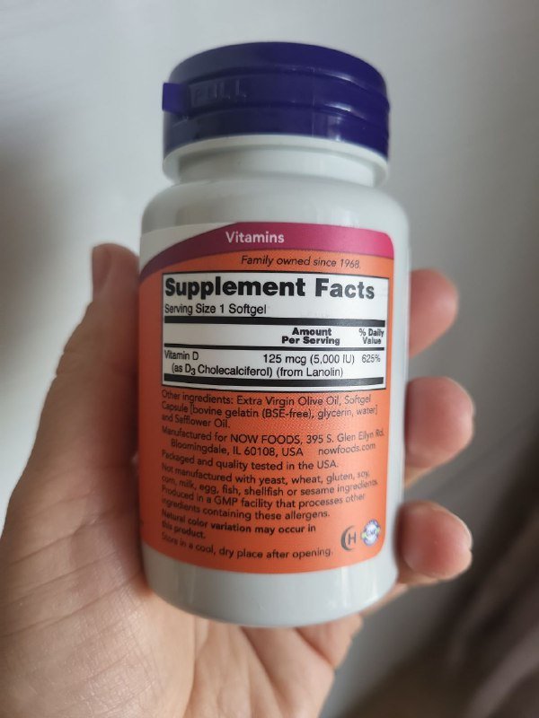 Магний бисглицинат, Витамин Д3, Комплекс Витаминов группы В, Железо комплекс 4