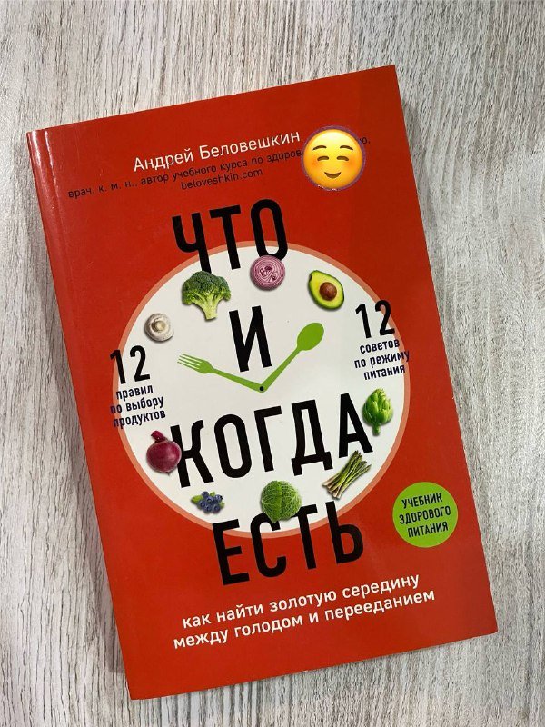 Книги разные новинки и бестселлеры 6