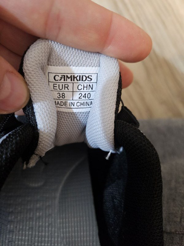 Детские кроссовки 38 EU 5