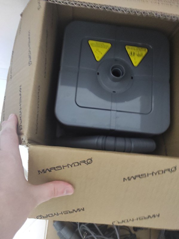 Полный комплект гроубокса с лампой и оборудованием 5