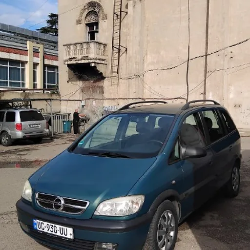 Opel Zafira A Elegance