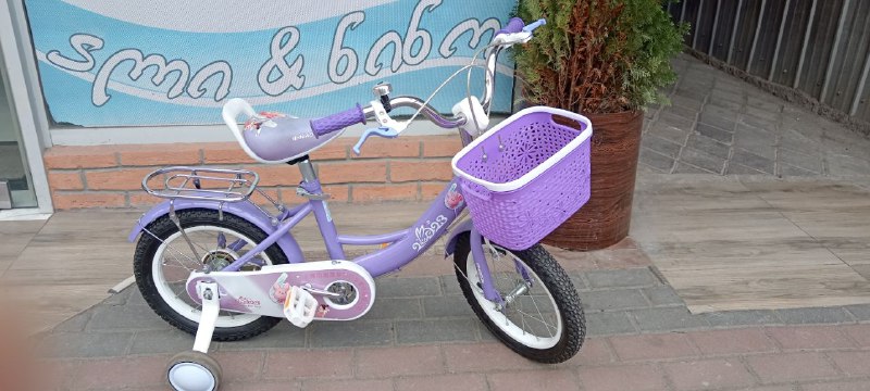 Детский велосипед 3-5 лет 3