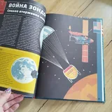 Детские книги 6