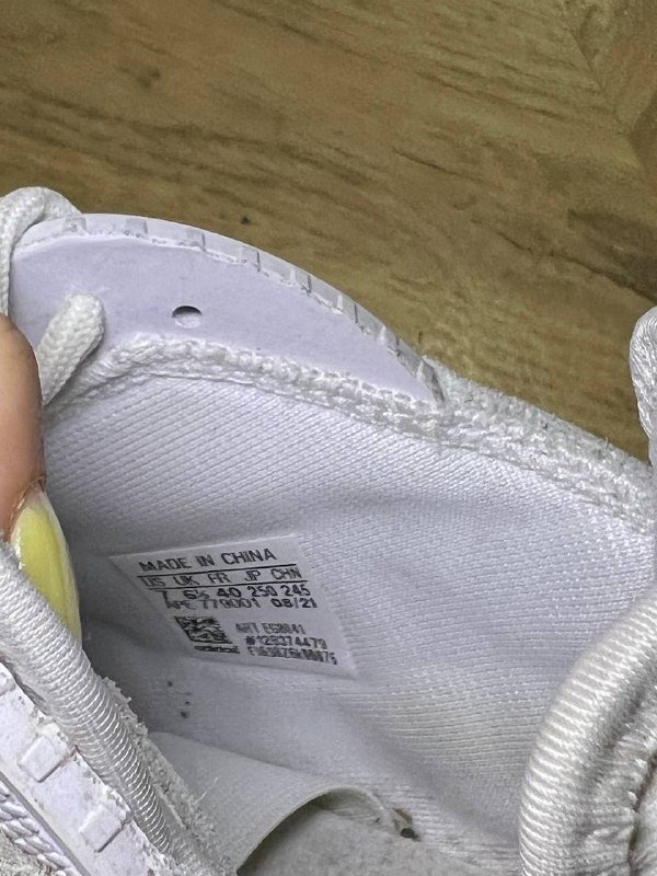 Кроссовки Adidas Originals Lexicon белые 40 размер 2