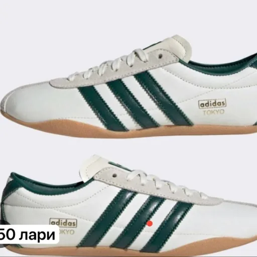 adidas Originals женские кроссовки Tokyo