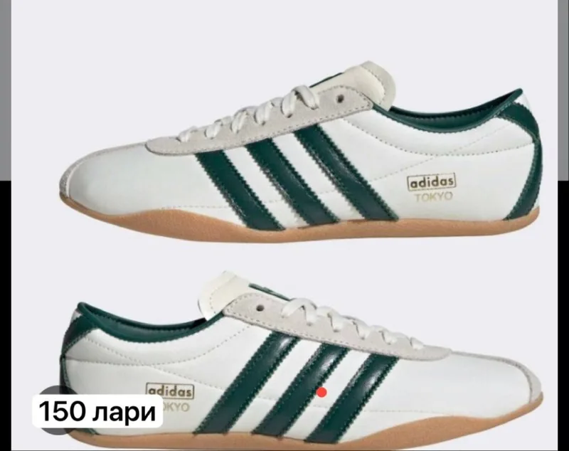 adidas Originals женские кроссовки Tokyo 1