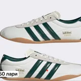 adidas Originals женские кроссовки Tokyo 1