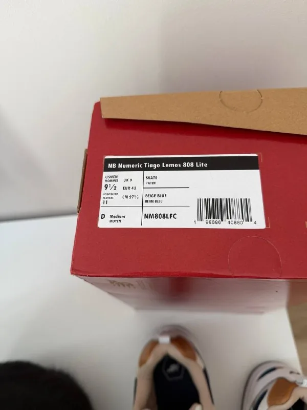 Мужские New Balance 1