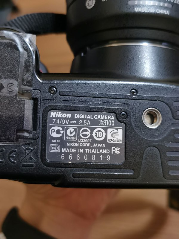 Фотоаппарат Nikon d3100, объектив Nikon DХ АF-S Nikkоr 55-200mm 2