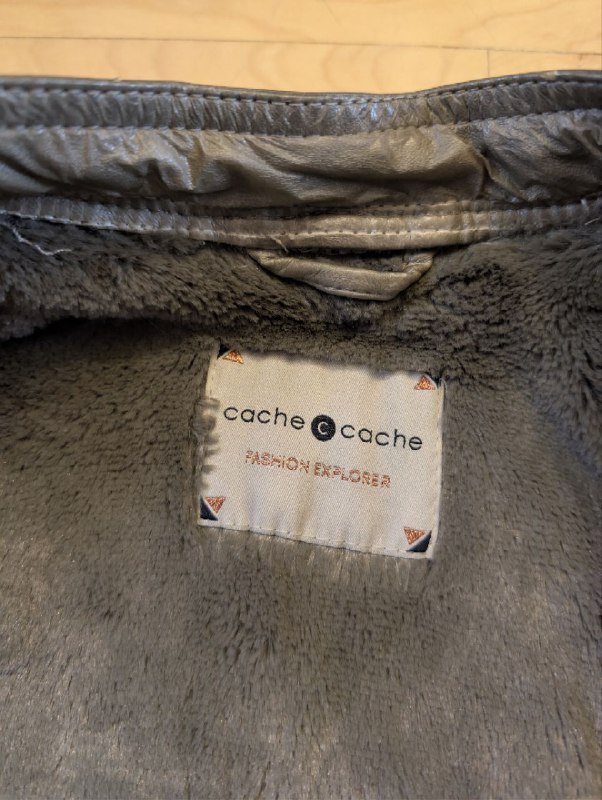 Утепленная кожаная куртка Cache Cache 4