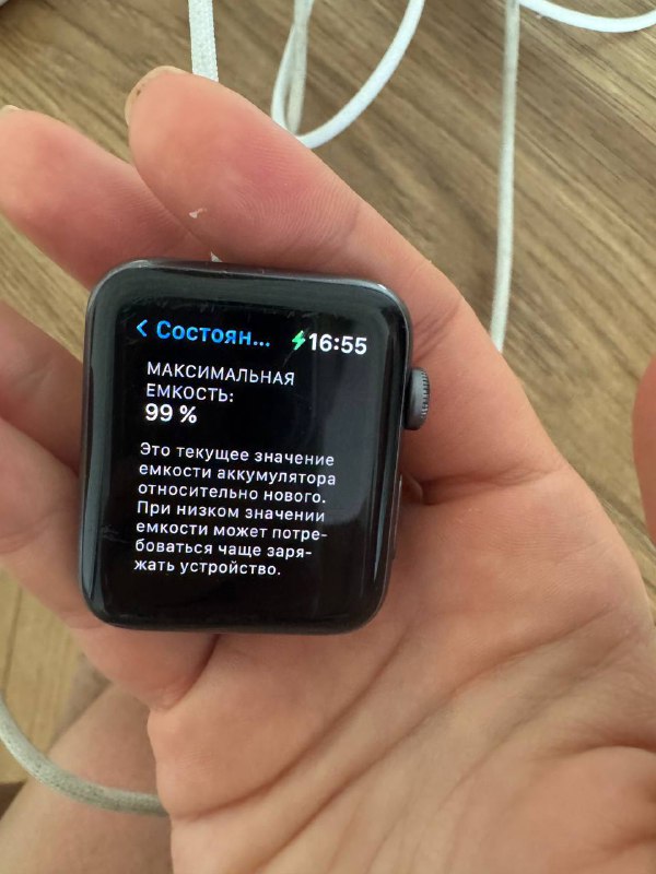 Apple Watch Nike Series 3 42 mm, 7 ремешков, защитный чехол, зарядный кабель