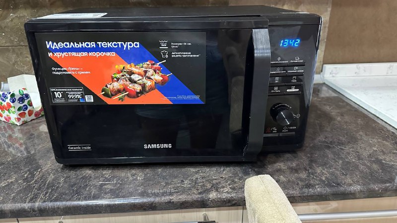 Микроволновка Samsung