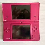 Sony PSP 1000, Nintendo DSi, MagicX Zero 40, Sony WH-1000XM4, Olympus FE-120 3