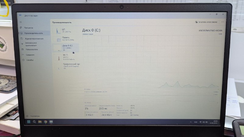 Офисный ноутбук Lenovo Pad i5 1035g1 7