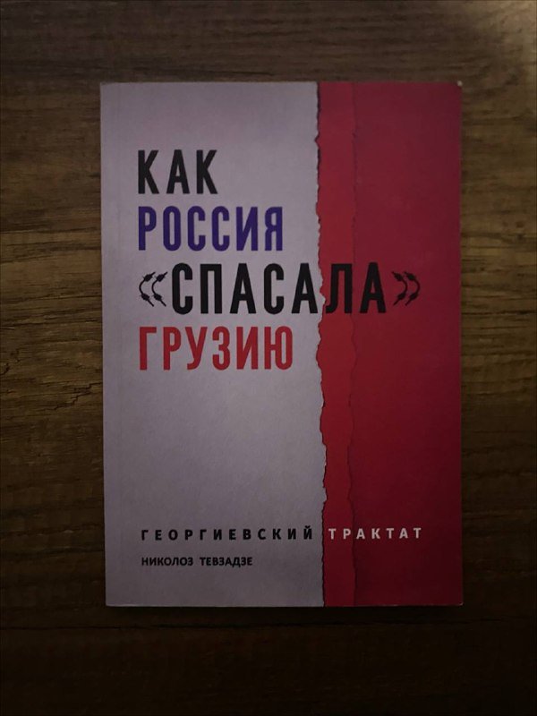 набор книг, различные авторы 5