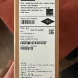Lenovo Yoga Pro 9 laptop 5