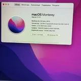 MacBook Air 13-inch 2017 3