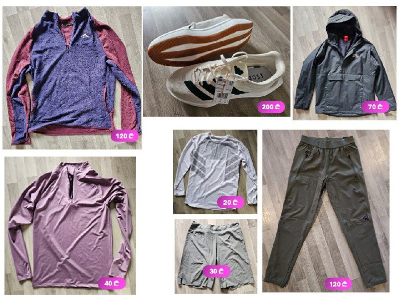 Nike Trail кофта, Nike Flowboost кроссовки, Компрессионная футболка, Nike Air куртка, Nike шорты, Кофта эластичная, Adidas D4T эластичные штаны
