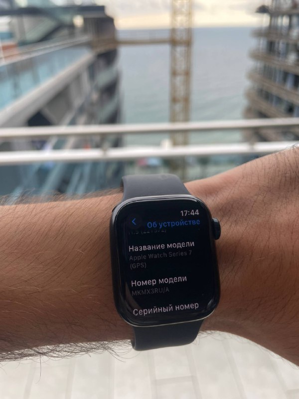 Apple Watch Series 7, наушники Razor BlackShark v2pro