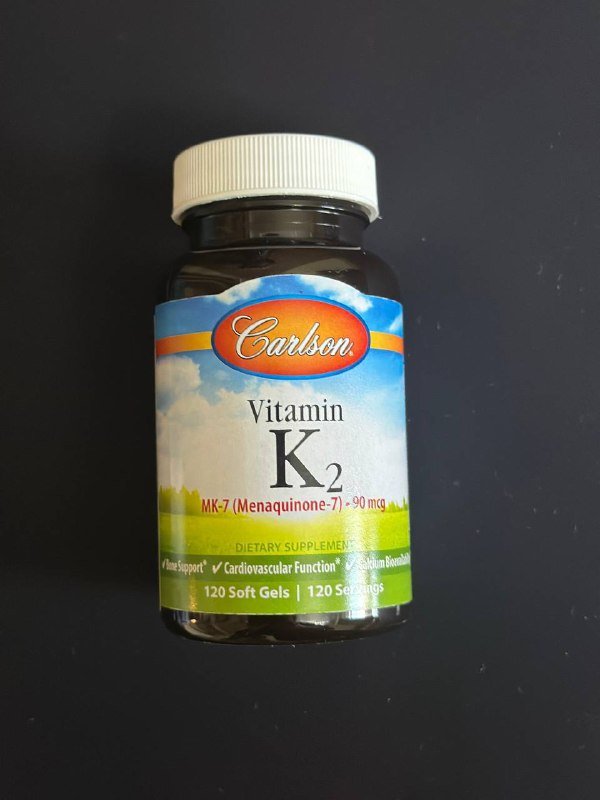 Витамин К2 90 мкг 100 шт в банке