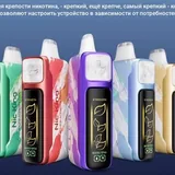 Электронки, вейпы, одноразки Vozol, Lost Mary, Elf Bar 2